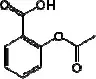 O ácido acetilsalicílico utilizado como analgésico é a base da aspirina, o medicamento mais conhecido e consumido em todo o mundo há mais de 113 anos O ácido acetilsalicílico utilizado como analgésico é a base da aspirina, o medicamento mais conhecido e consumido em todo o mundo há mais de 113 anos